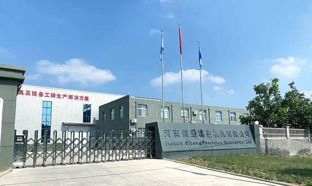 Henan Sitong Precision Moulds Co., Ltd. - FRP Pultrusion Mould, FRP ...