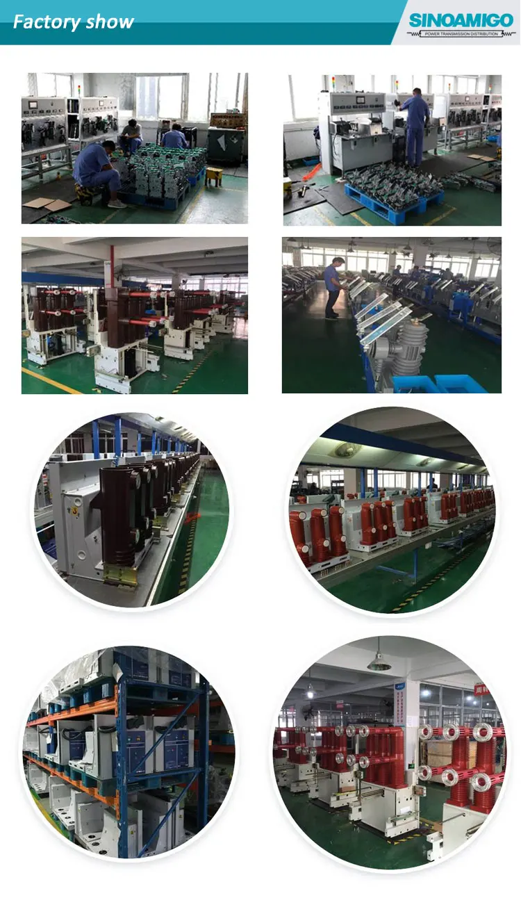 sinoamigo zw32-12户外真空断路器交流vcb 12kv