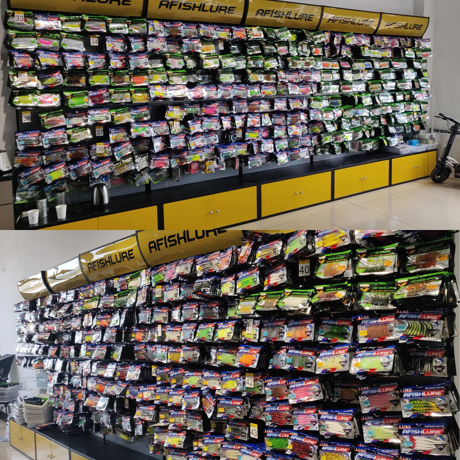 Product display.jpg