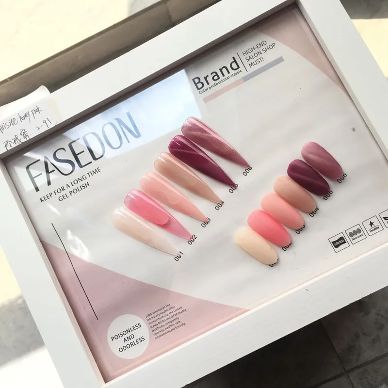 

Fasedon 15ml 6 colors a set gel nail polish kit nail polish set box uv gel
