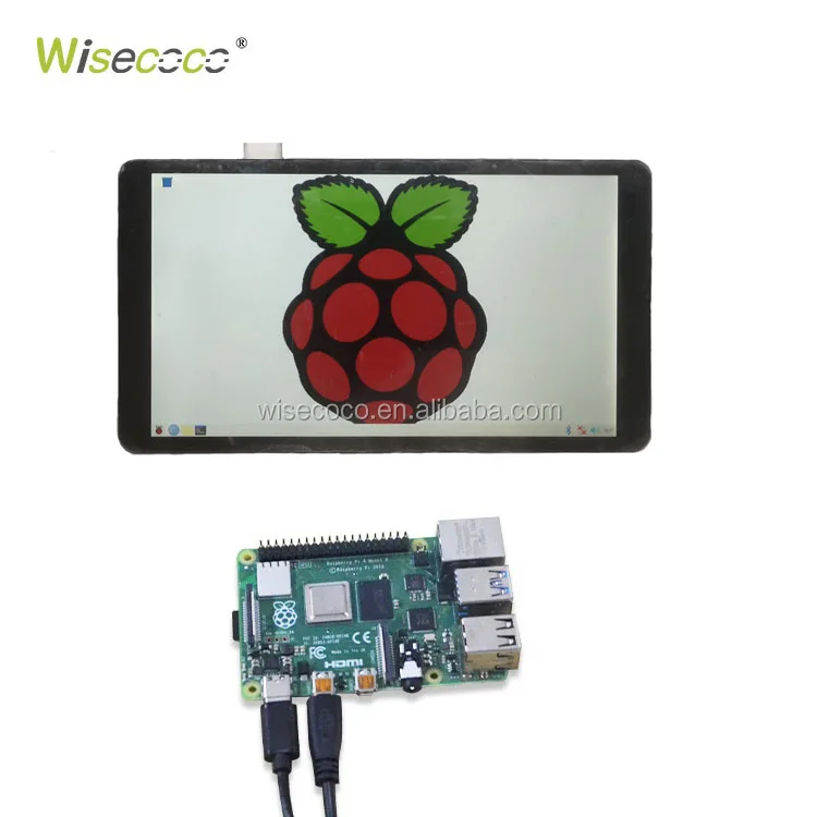 5.5 inch LCD all-in-one.jpg