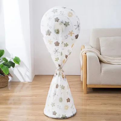 

WS02 New Electric Fan Dust Cover Standing Round Floor Fan Electrical Appliances Washable Desktop Fan Guard Dust Cover, Colorful
