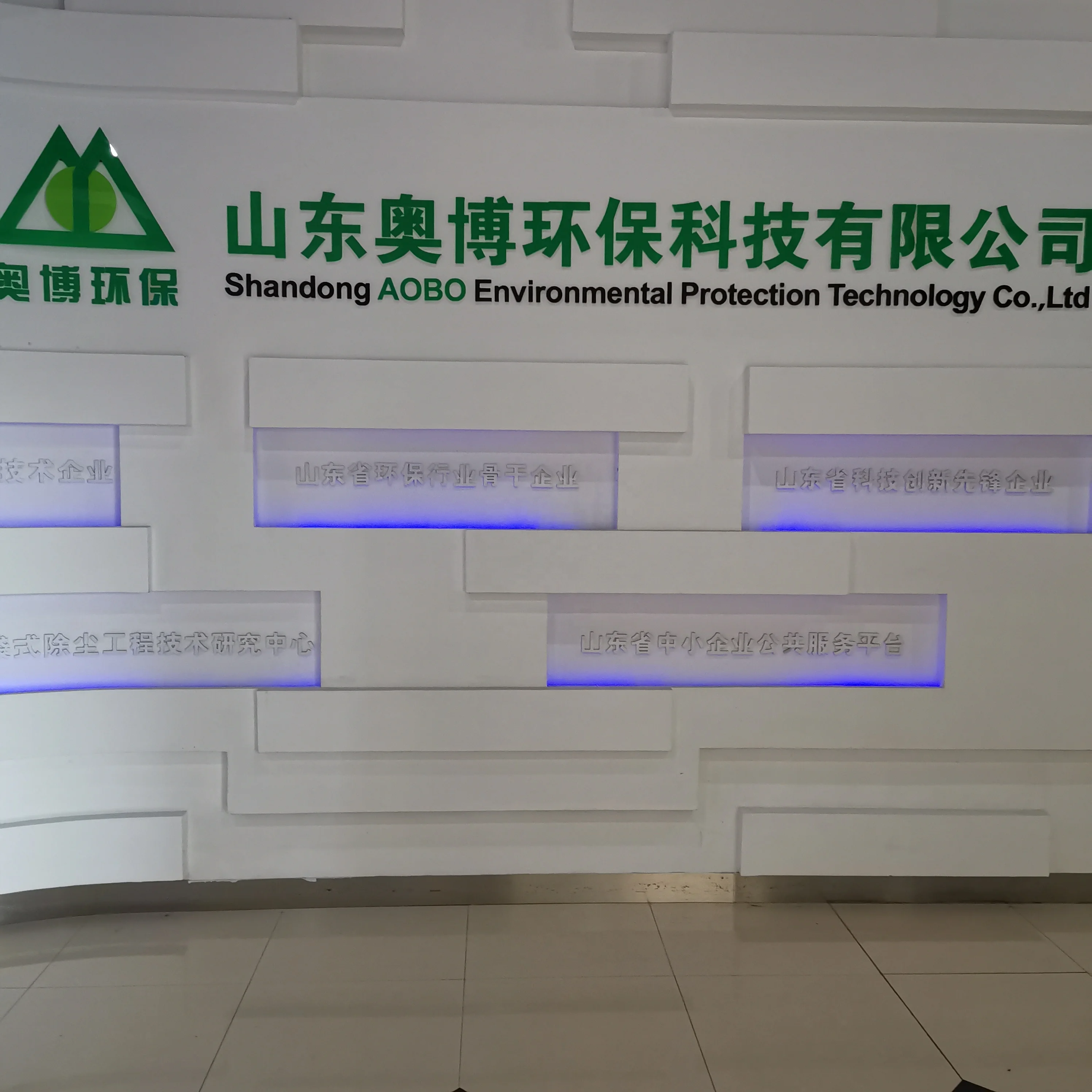 Umweltfreundliche antimikrobielle Wolle Kamel Watte/Kamelhaar watte für