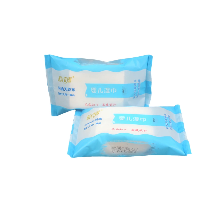 

hot sale high quality competitive price 25 pieces natural care scented baby wipe without aloe