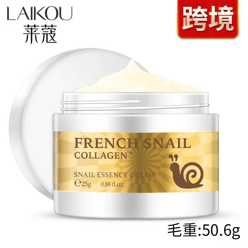 

2020 hot sale LAIKOU collagen facial cream french snail essence cream
