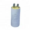 cbb60 250vac capacitor for continuous work 25uf 250V 50/60hz washing machine capacitor ac motor run capacitor
