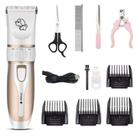 

Rechargeable Low-noise Pet Hair Clipper Remover Cutter Grooming Cat Dog Hair Trimmer Electrical Pets Hair Cut Machine
