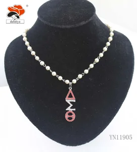 DELTA SIGMA THETA pearl Necklace on rhinestone Greek Sorority &Fraternity Jewelry
