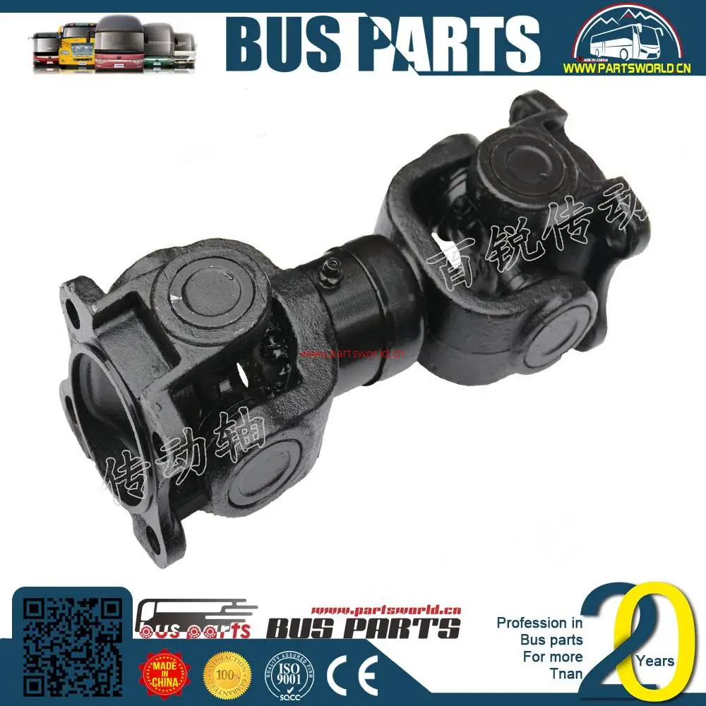 s6-80 mechanical transmission