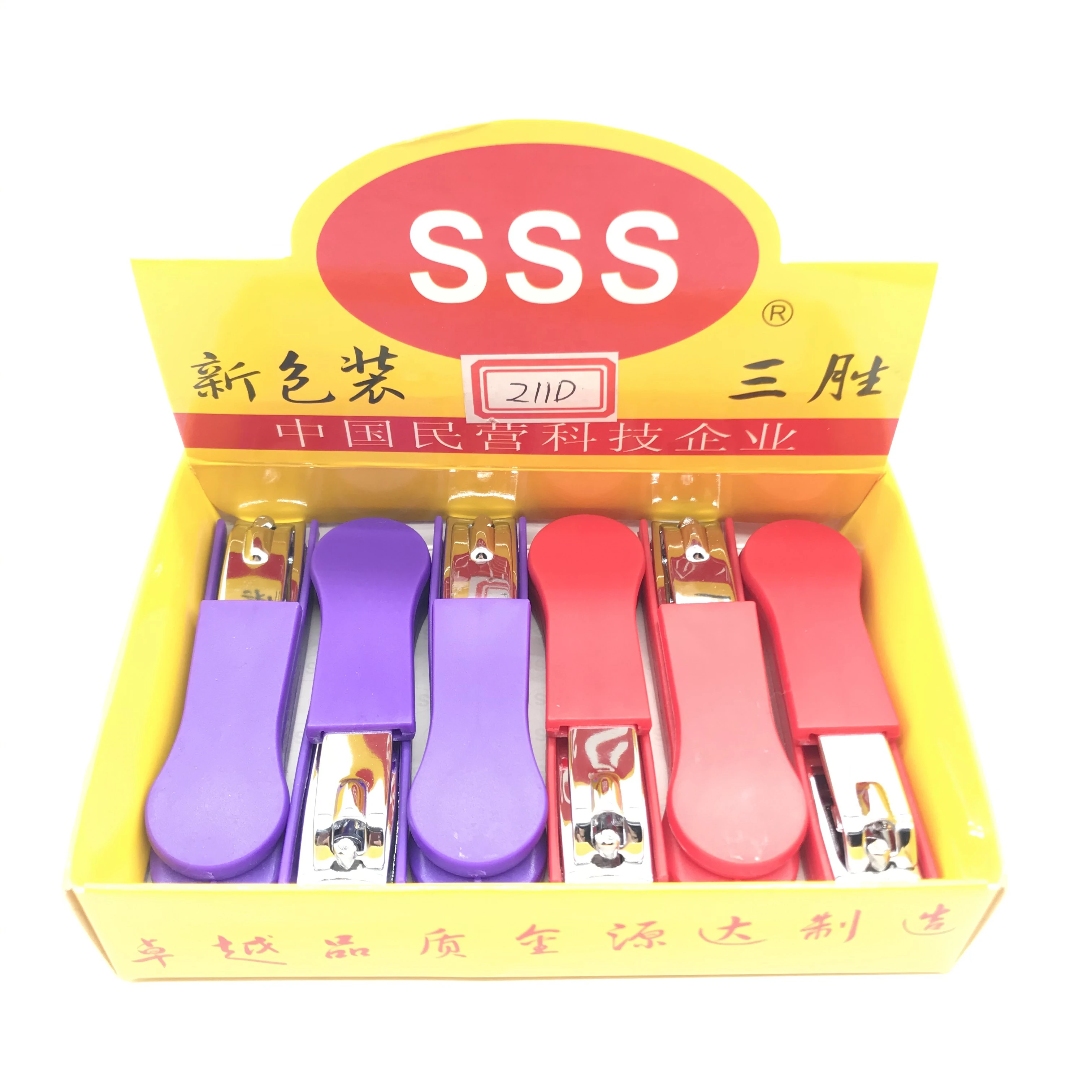 

Designer Flat Plastic Nail Clipper With Cover, Customized color