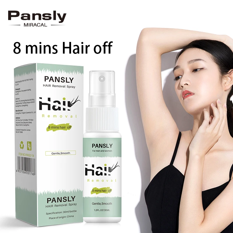 Pansly 8 mins Hair off Hair Removal Cream Face Body Pubic Hairs Depilatory Beard Bikini Legs Armpit Painless Hair Removal Spray