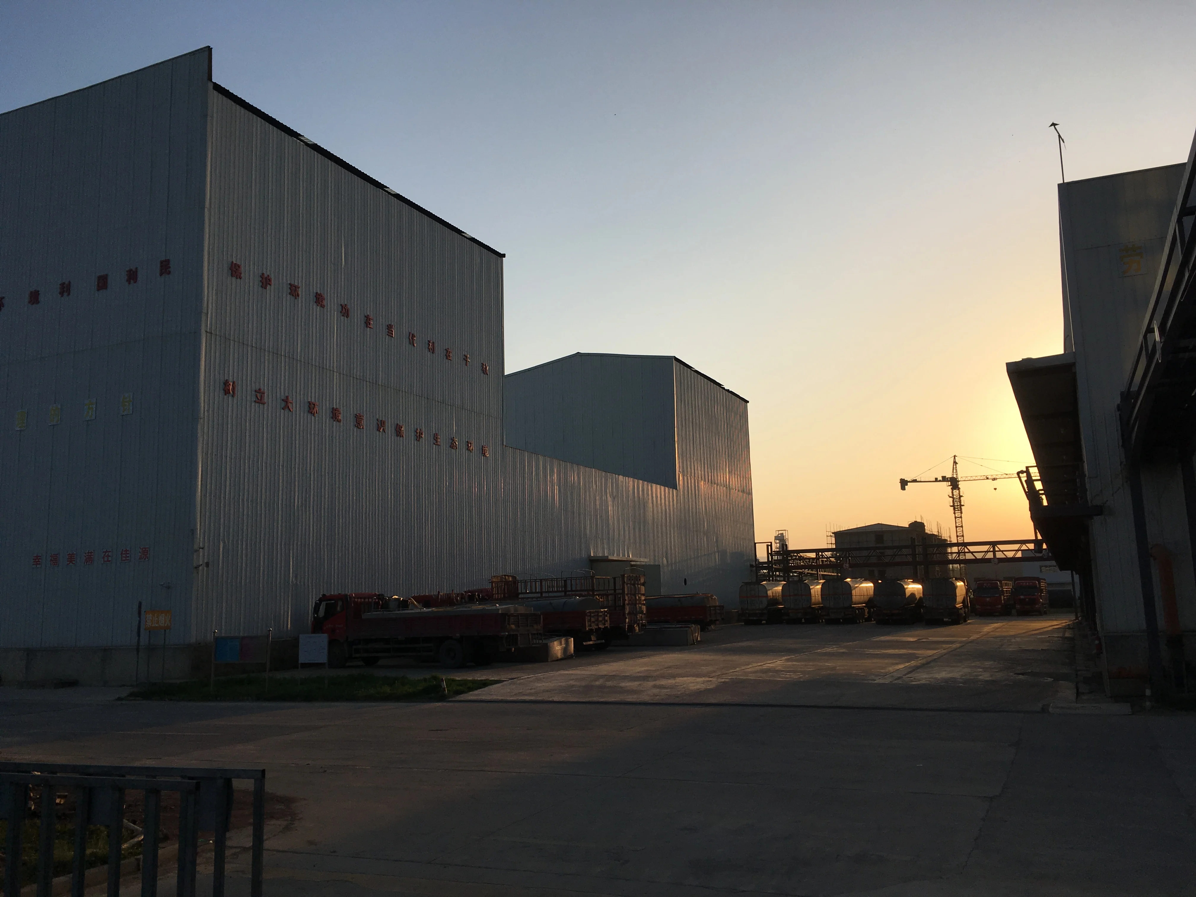 
Factory price Polycarboxylate ether superplasticizer 98% content PCE POWDER concrete admixture 