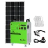 Complete High Efficiency Portable Solar Power System 500W With Solar Panels Home Use Solar Power Kits Lighting System