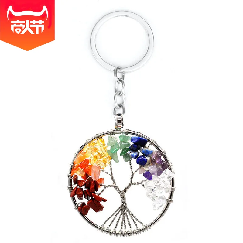 

Wholesale Price Natural Gemstone Crystal Keychain Natural Gem Stone Life Tree Chakras Key chains For Sale