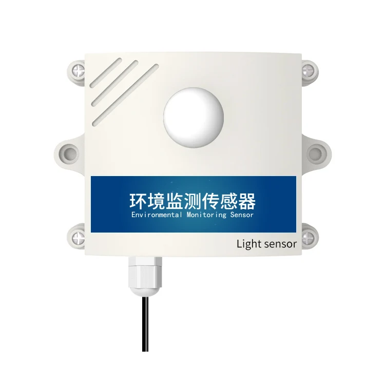 Factory customized illuminance lux light sensor outdoor