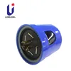 010V Dimming Model Twist-lock photocell Control