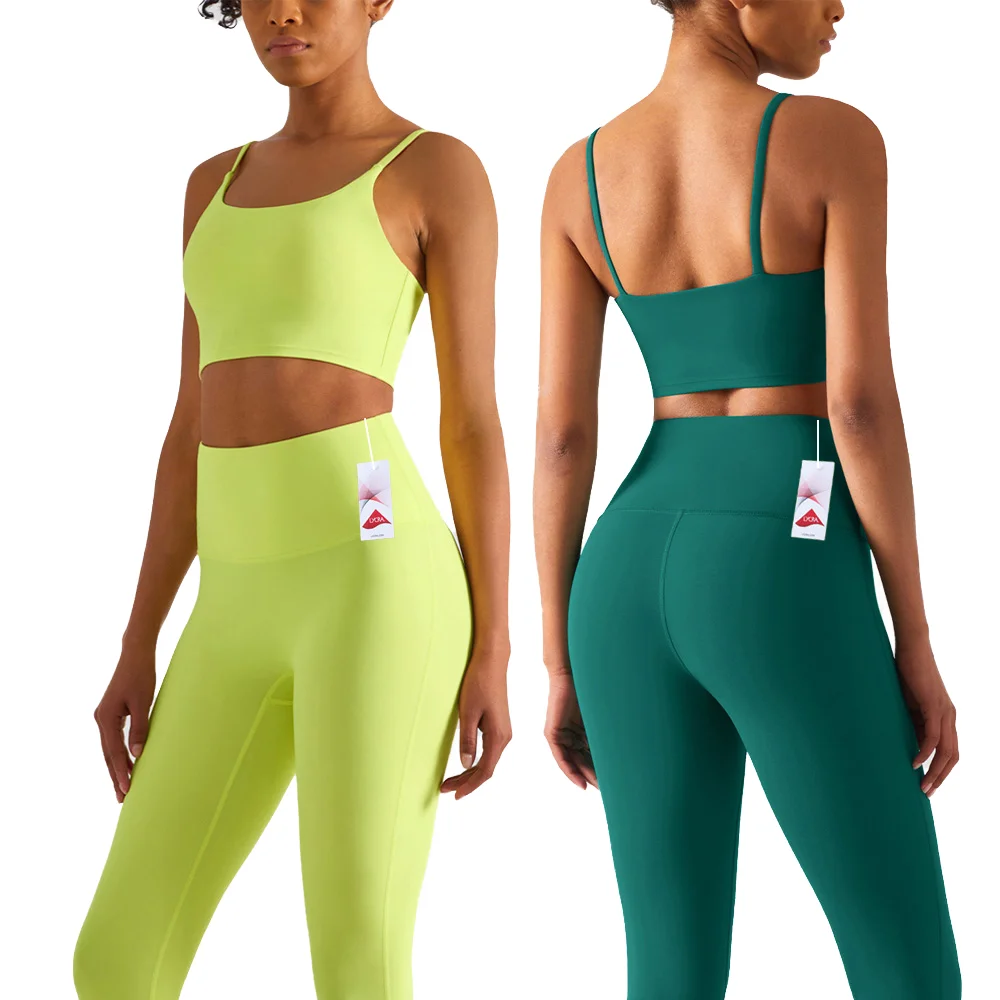 轻盈弹力Yoga Pants