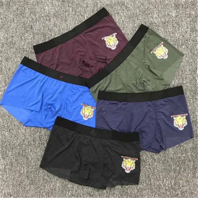 

Letter G Tiger Head Printed Men's Underwear, Purple/black/blue/navy/green