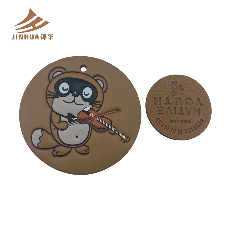 

leather repair patch custom rubber patches for clothing embossed logo custom