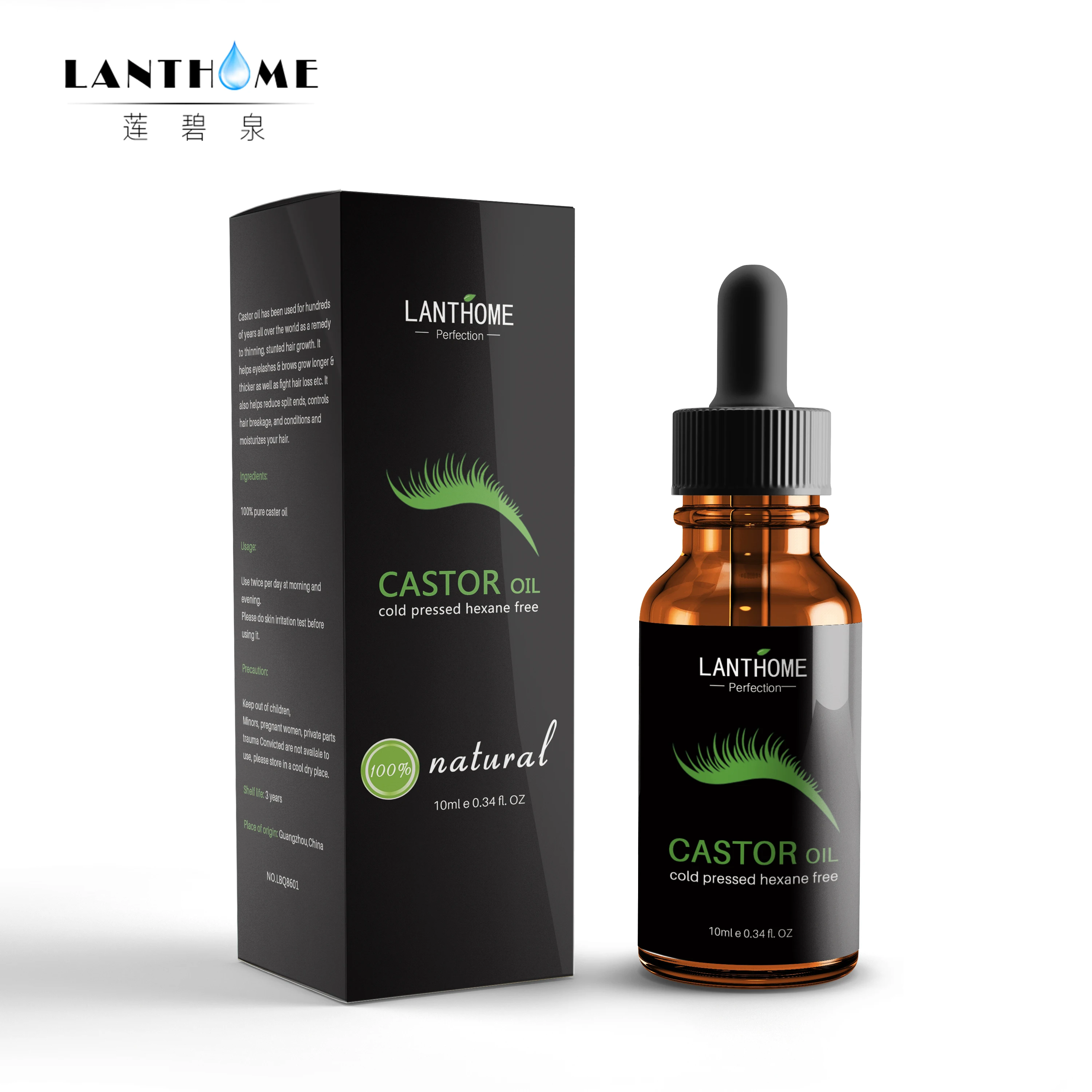 

Private Label Wholesale 10ml Castor Oil Cold Pressed for Hair Eyelashes Growth Oil Lifting Thick Eyebrow Enhancer Serum