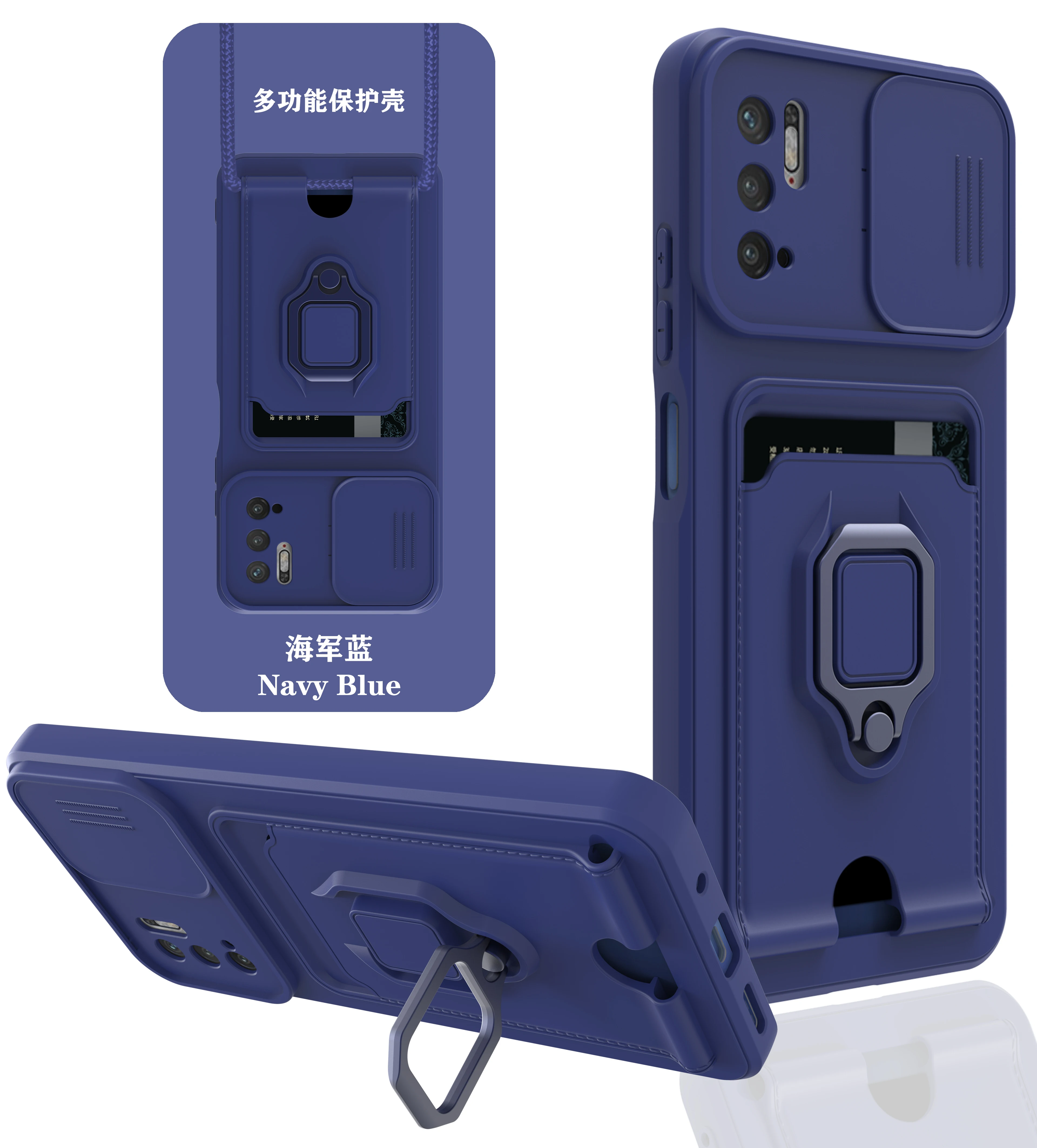 

Multi function lanyard magnetic holder phone case for redmi note 10 card wallet cover for redmi note 10 5G