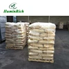 "HuminRich"SH9005 Necessary Elements Reduces Fertilizer Runoff 65%Ha+12%K2o Potassium Humate Agricultural Chemicals