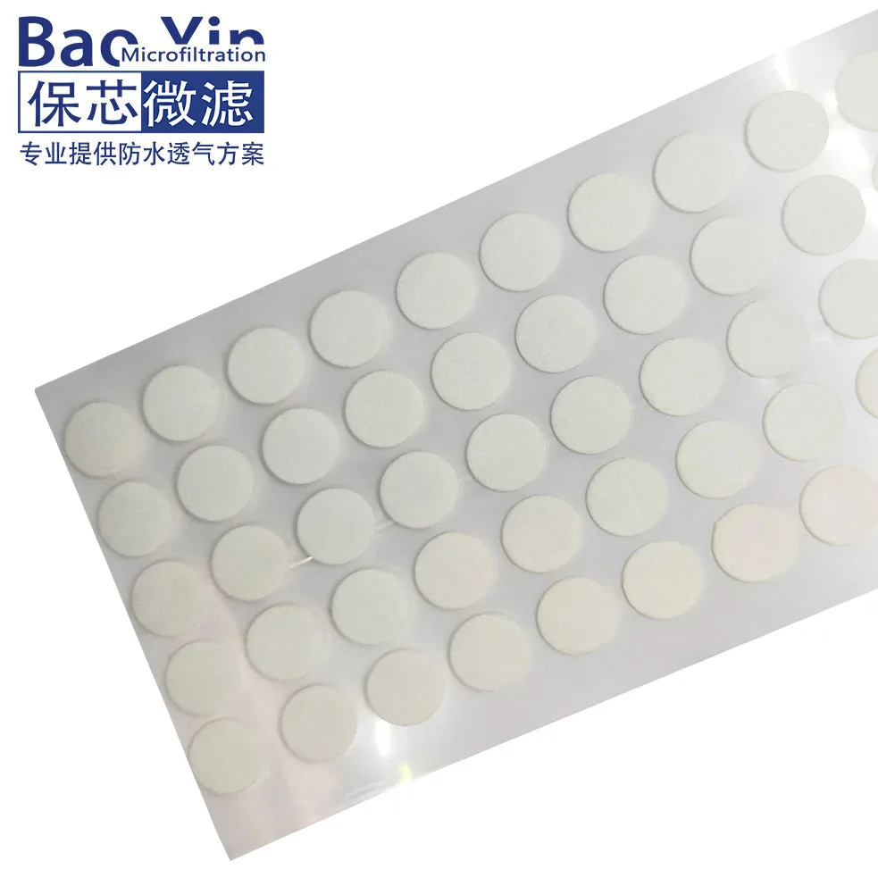 
White Breathable Plant Tissue Culture Vent ePTFE Membrane 