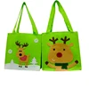 Lovely Tiny Kids' Toy Non Woven Small Christmas Gift Bags Cloth