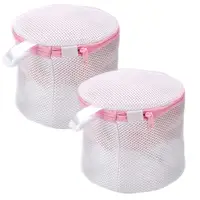 

Wholesale Washing bag Cylinder Shaped Underwear Washing Bag for Adult and Baby Lingerie 2pack Bra Laundry Bags