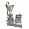 queen bee plasma colloid mill tahini mill making machine pharmaceutical colloid mill