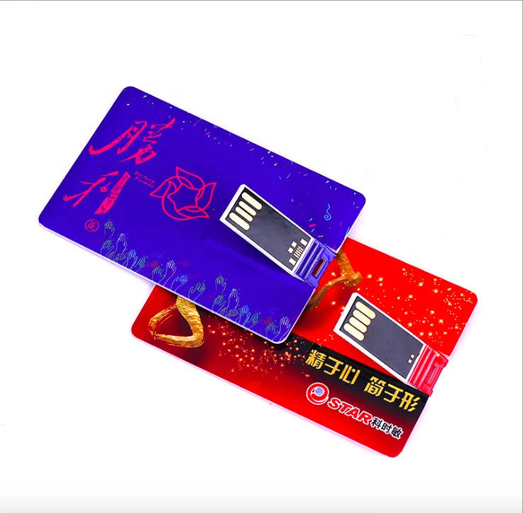 Promotional Credit Card Style Plastic USB Memory Sticks USB Flash Drive - ANKUX.COM