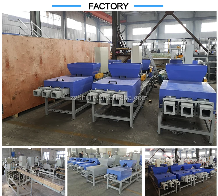 vibro press block machine cement block making machine price