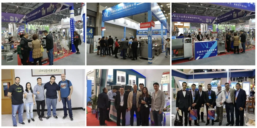 baobab pulp powder sieve