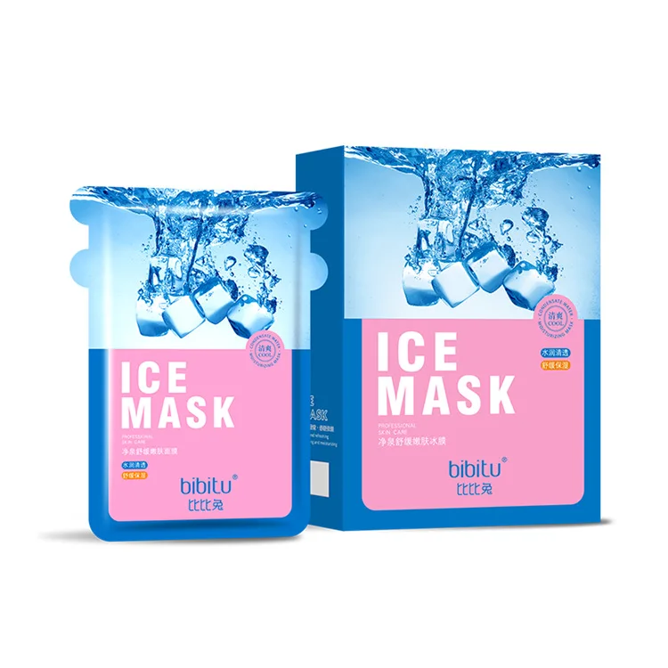 

Bibi rabbit-clean water soothing skin rejuvenation ice film English version