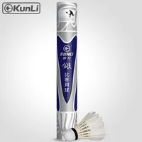 

Kunli Silver badminton Shuttlecock/Best Durability/best flying/Top Cigu duck feather shuttlecock for International Tournament