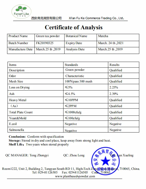 OEM/ODM Nonpareil Ceremony Janpan Halal Matcha Tea Extract Powder - 4uTea | 4uTea.com