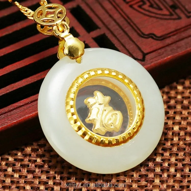 

Certified Pure Gold Inlaid With Hetian Jade Chalcedony Men'S And Women'S Models Safe Buckle Blessing Necklace Wholesale