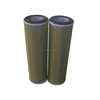 factory price oil-water separation filter element/stainless steel filter element/stainless steel waterproof filter FLX-150*500