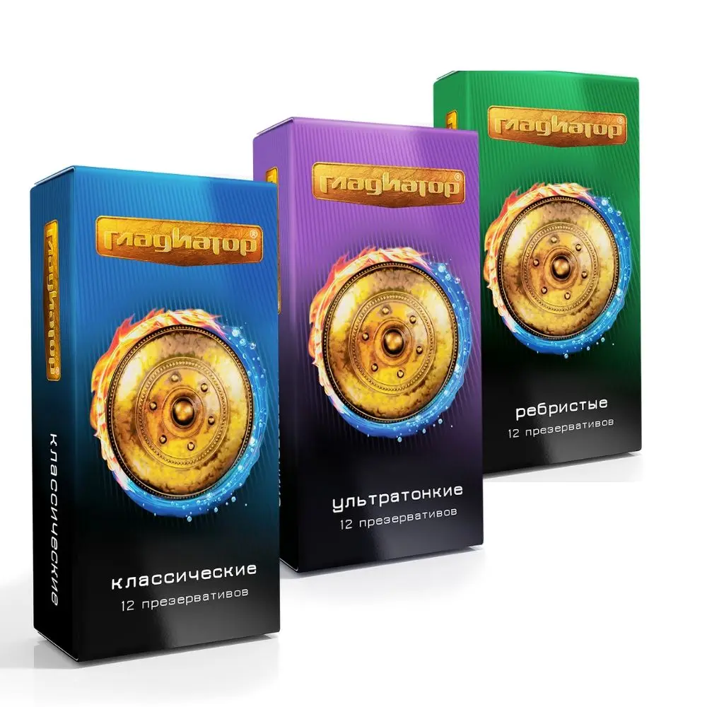 
Condoms for men Gladiator 