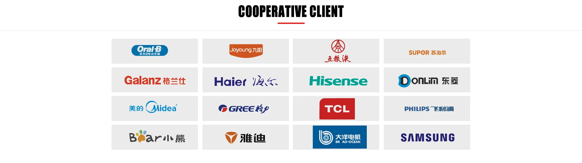 Dongguan Baoxing Lubricating Oil Co., Ltd. Silicone Grease