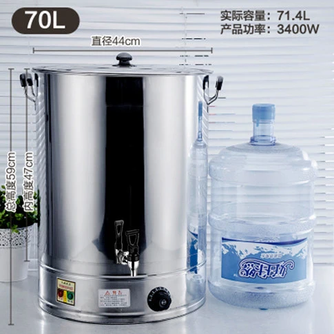 
Stainless steel commercial Electric kettles water boiler milk tea coffee drinking bucket dispenser 