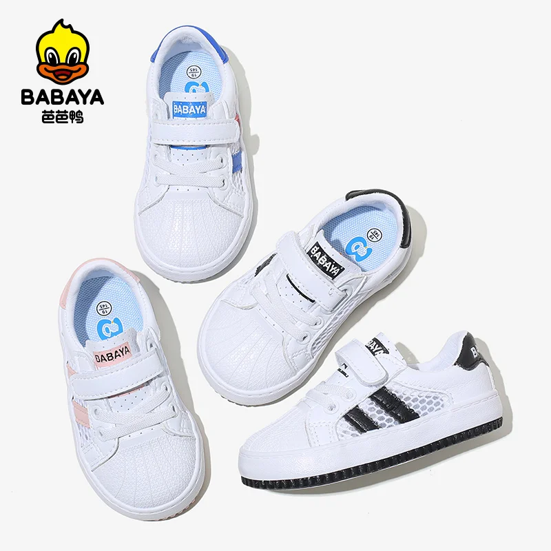 

21105 Convenient Soft Microfiber Breathable School Casual Shoes For Kids, Black+white,pink++white,blue++white