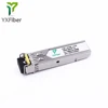 YXFiber two core single mode fiber optic cable 155m sfp 60km fiber optical for cctv