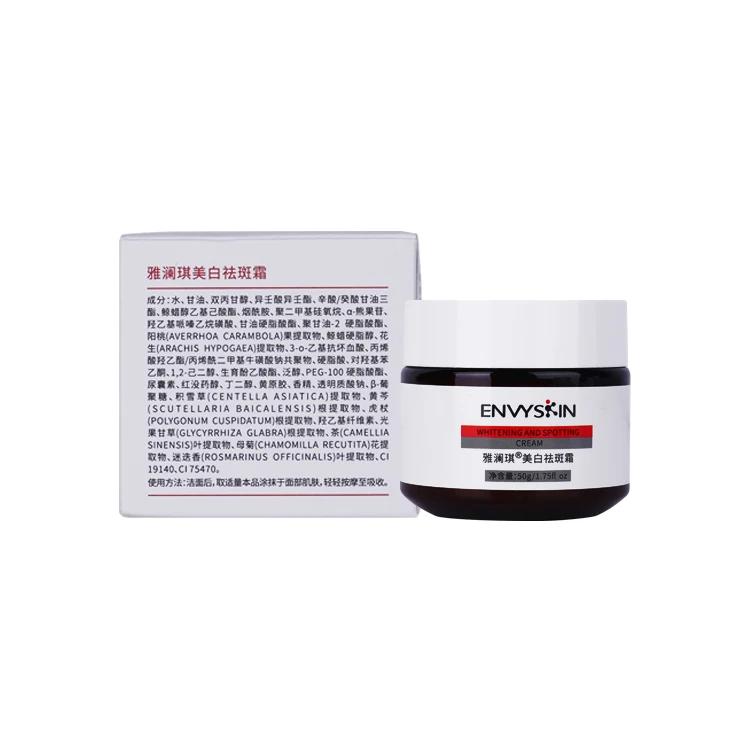 

Factory Private Label Ladies Face Cream Whitening Freckle Repair Facial Cream