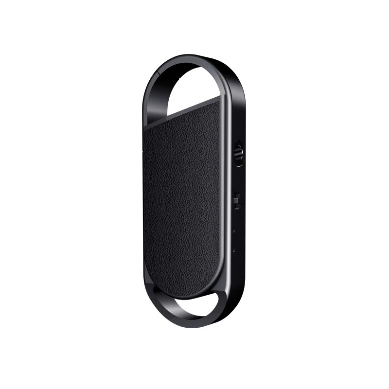 

Long Distance keychain voice activated recorder hidden