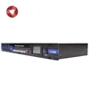 Sound system power management S-1028V power sequence controller audio