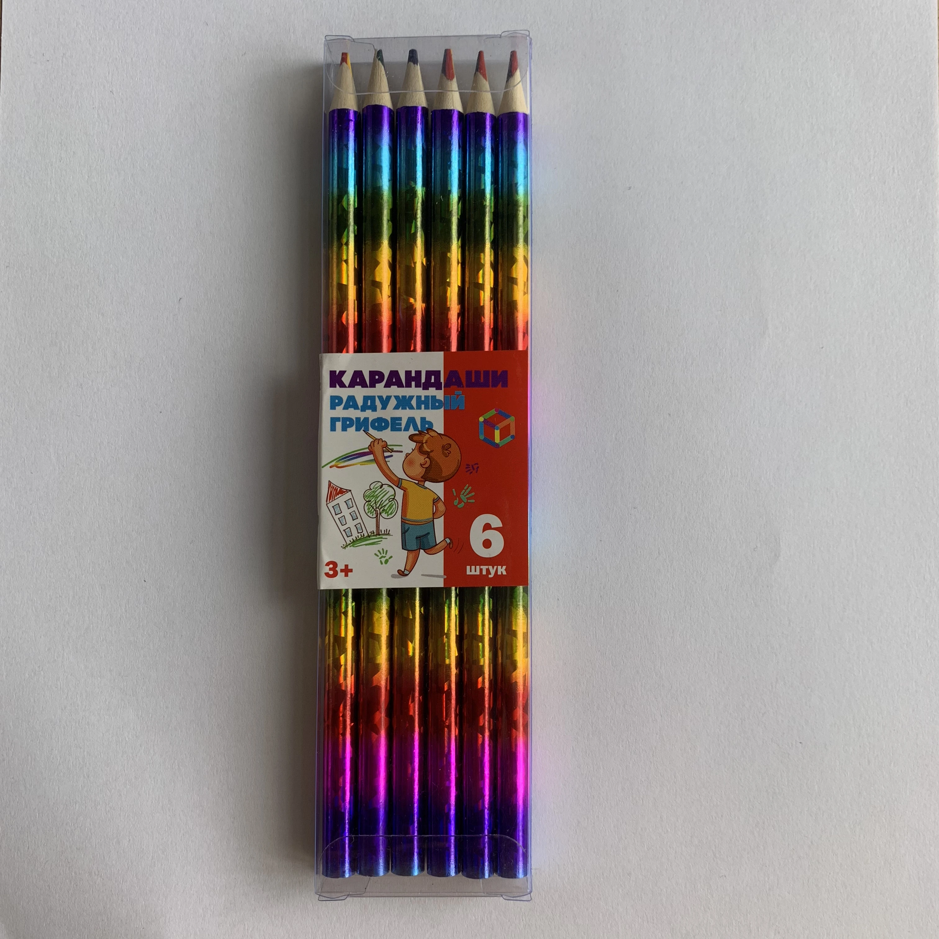 special pencils