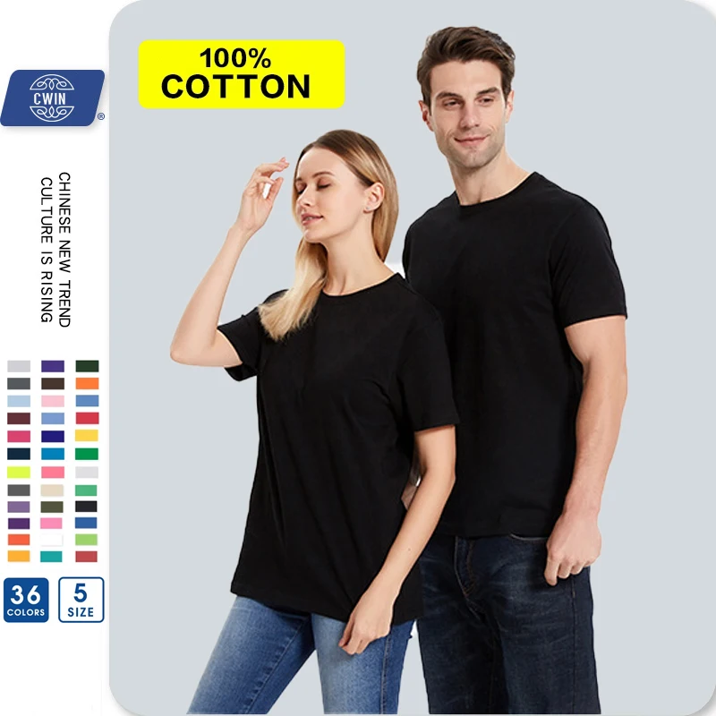 

Wholesale High quality 100% Cotton Blank O-Neck t shirt Custom Print men's t-shirts