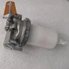 129906-55700 Excavator Oil and water filter/separator assy/ for Yanmar /R60 fuel water separator