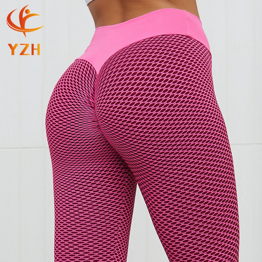 Ultra Soft High Rise Compression Yoga Leggings Butt Push Up Workout Sport Pants Tummy Control